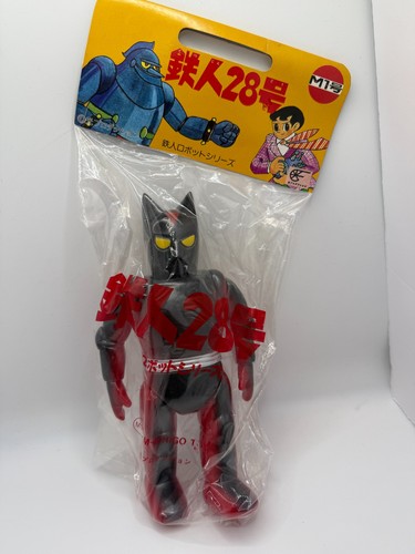 Tetsujin black ox - black,